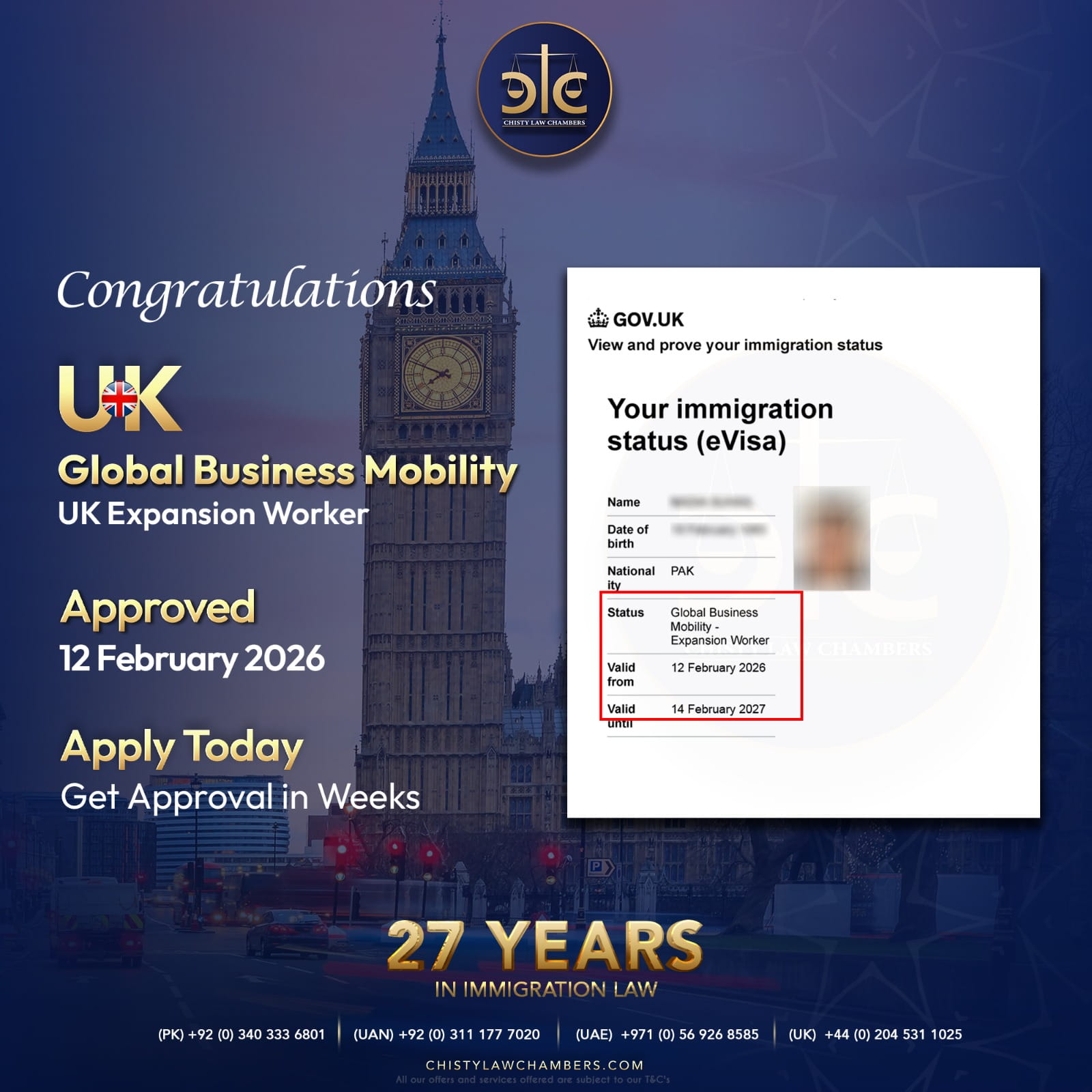 WhatsApp Image 2026-02-12 at 5.06.04 PM